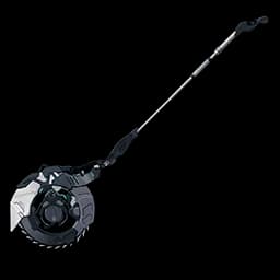 Flange