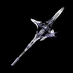 Mirage Halberd: Amalga