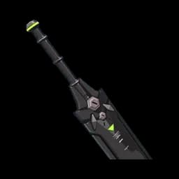 Suppressor
