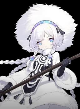 Arcana
