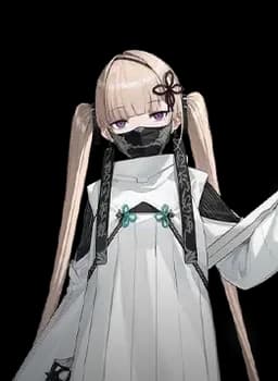Lin