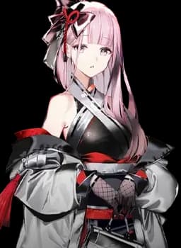 Yoizuki