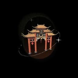 Chinatown Archway