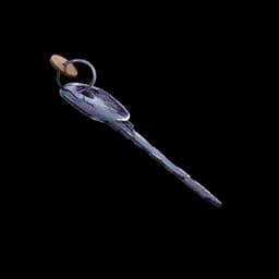 Tiny Key