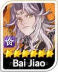 Bai Jiao