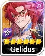 Gelidus
