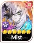 Mist
