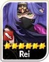 Rei