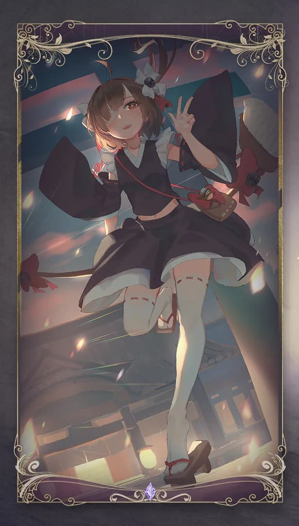 Benten