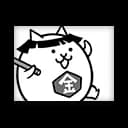 Kintaro