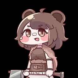 Beni