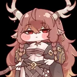 Diana (Yester)
