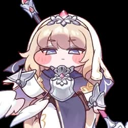 Ner (Rage)