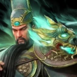 Guan Yu