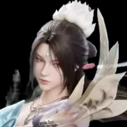 Sue Yue