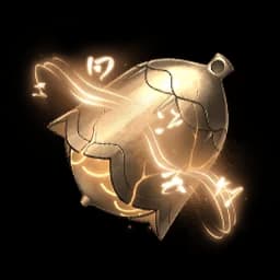 Windchimer
