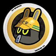 (Ally) Safety
