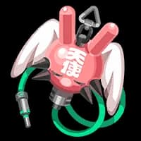 Angel Hotline (Wise)