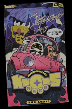 Evidence: Autographed Poster