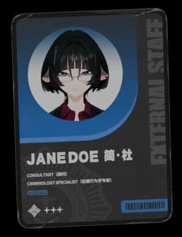 Jane's Consultant ID Card