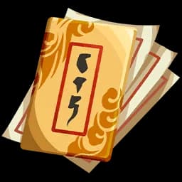 Letter From Xiao'Guang