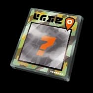 Locator Card: Mist Breaker
