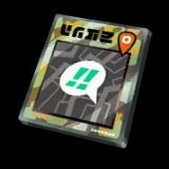 Locator Card: Serendipity