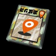 Navigation Data