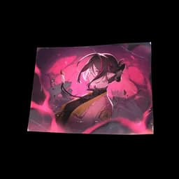 Photo of Unknown Origin