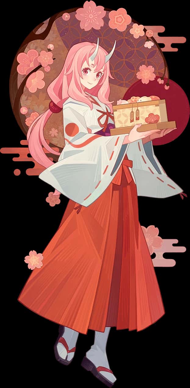 Shuna key art