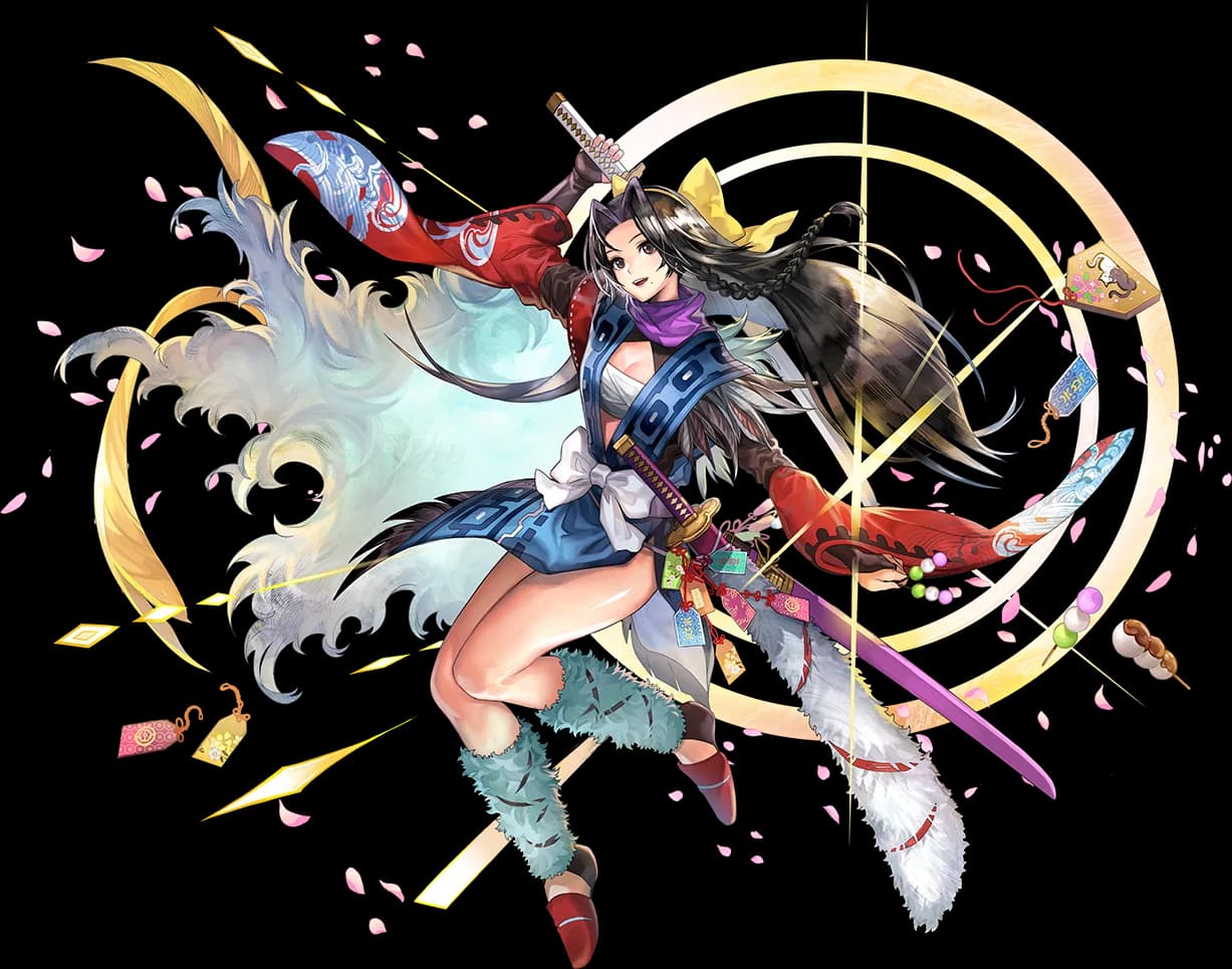 Azami AS