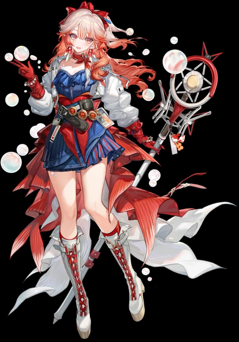Haruka