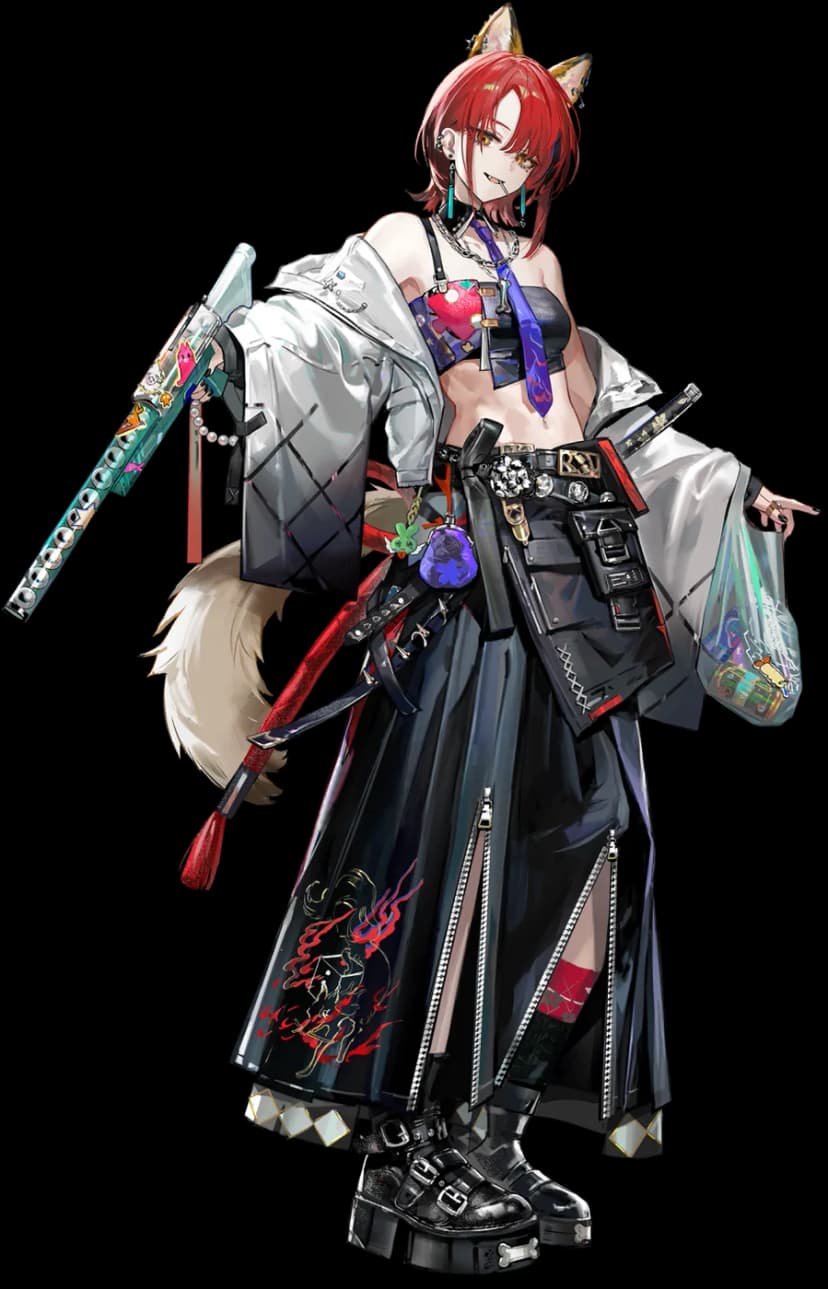 Kichisei