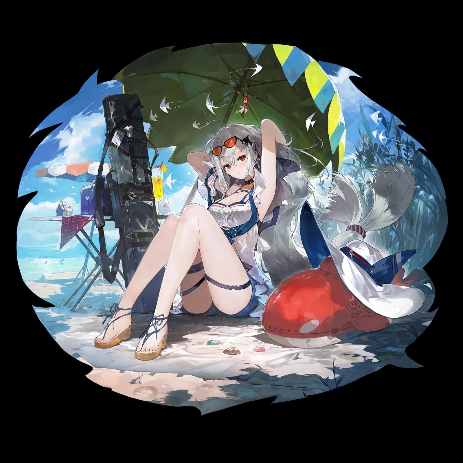 Skadi