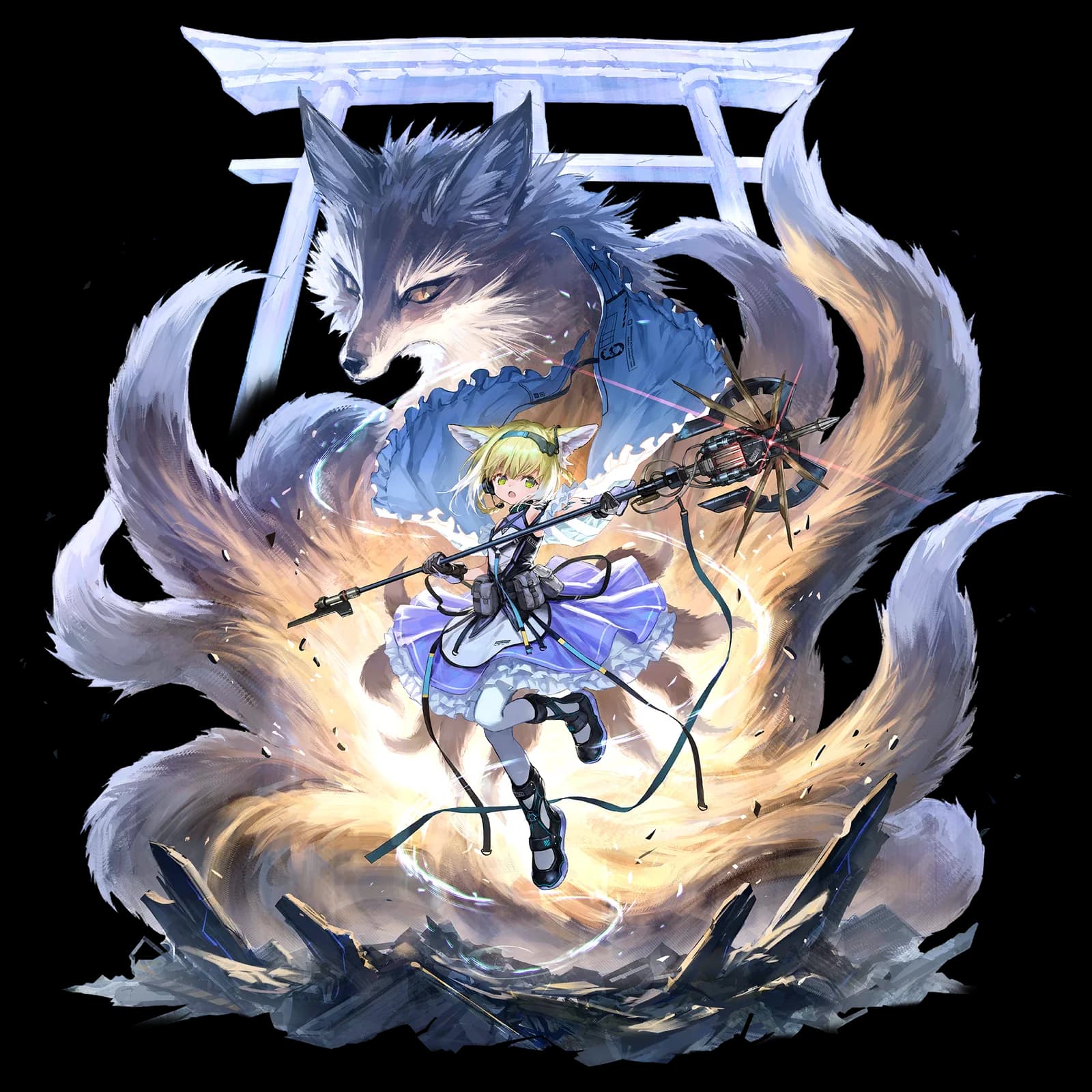 Suzuran