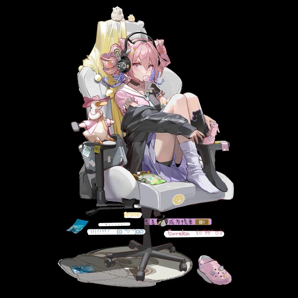 U-Official