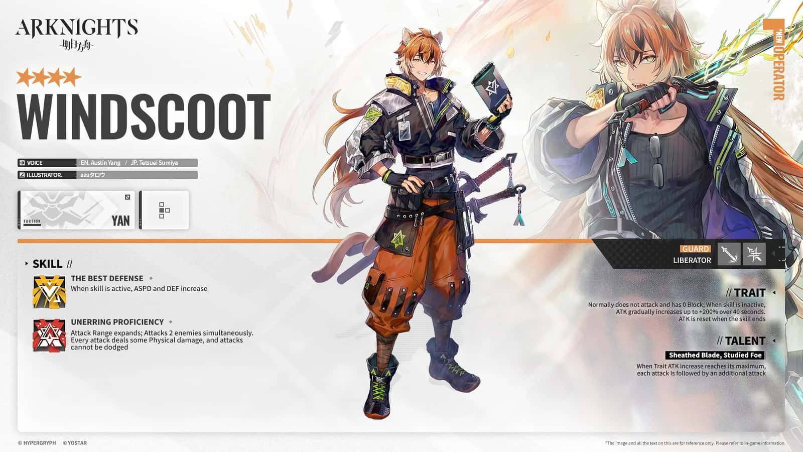 Windscoot key art