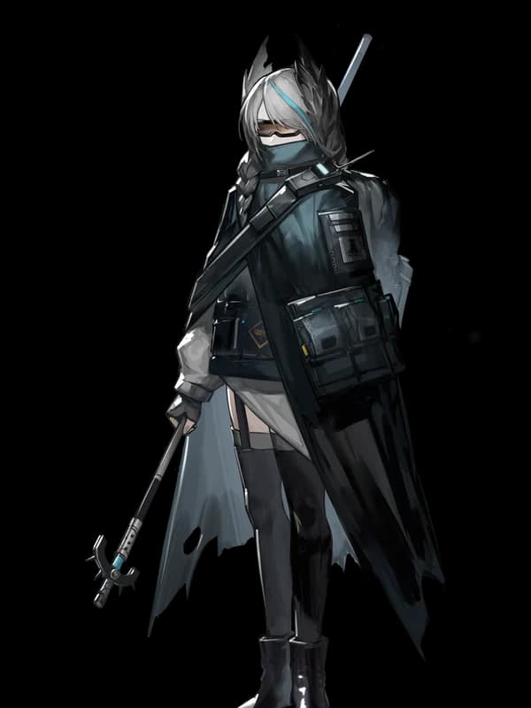 Pith (6-star)