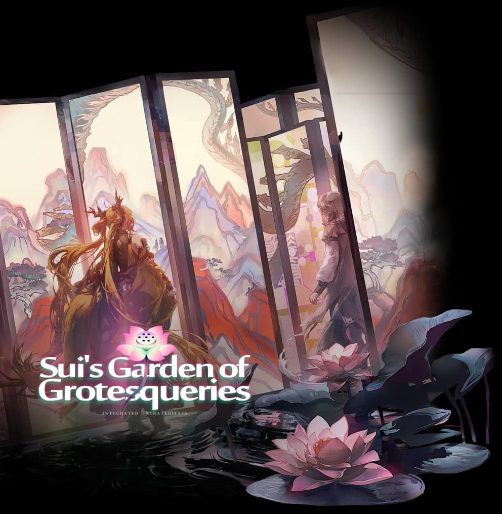 Sui's Garden of Grotesqueries Integrated Strategies