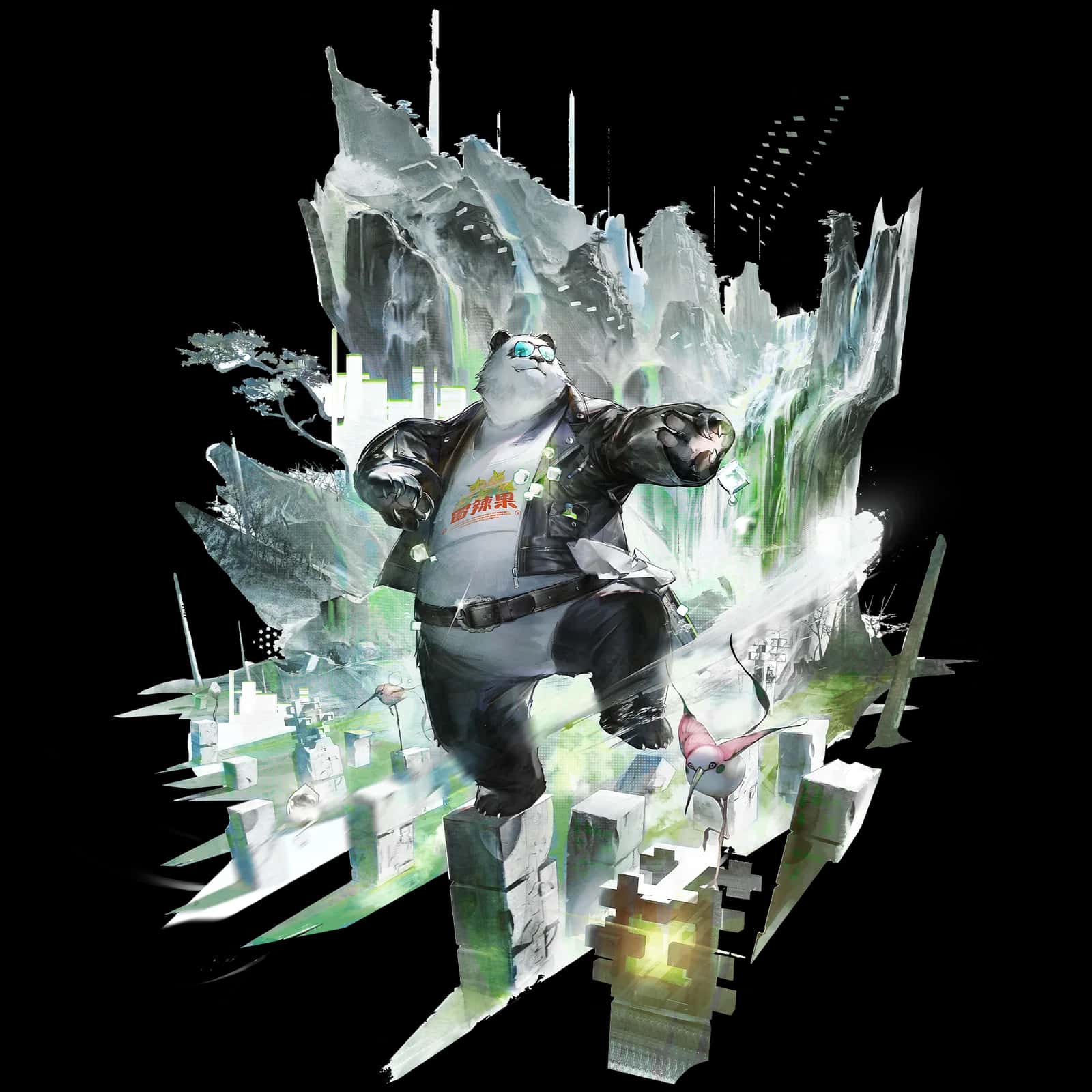 Da Pan key art