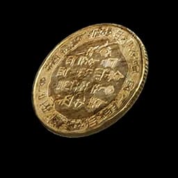 Ancient Gold Dinar