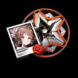 Ardelia's Token