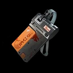 Authorization Keycard