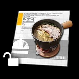 Formula: Ginseng Meat Stew