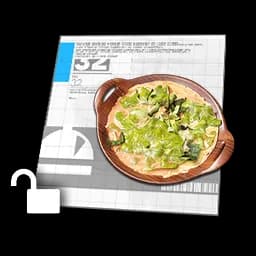 Formula: Preserve Stew