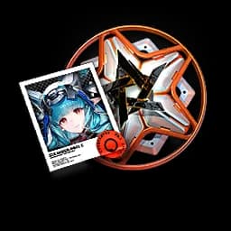 Last Rite's Token