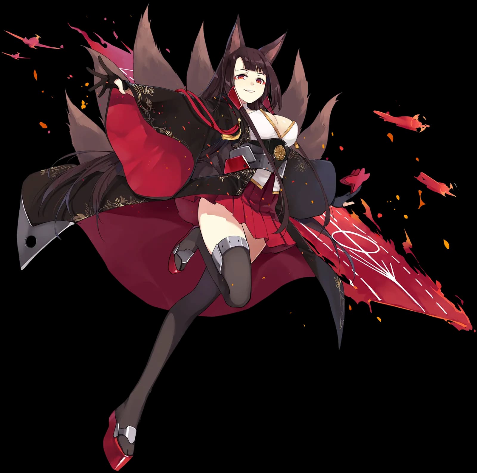 Akagi