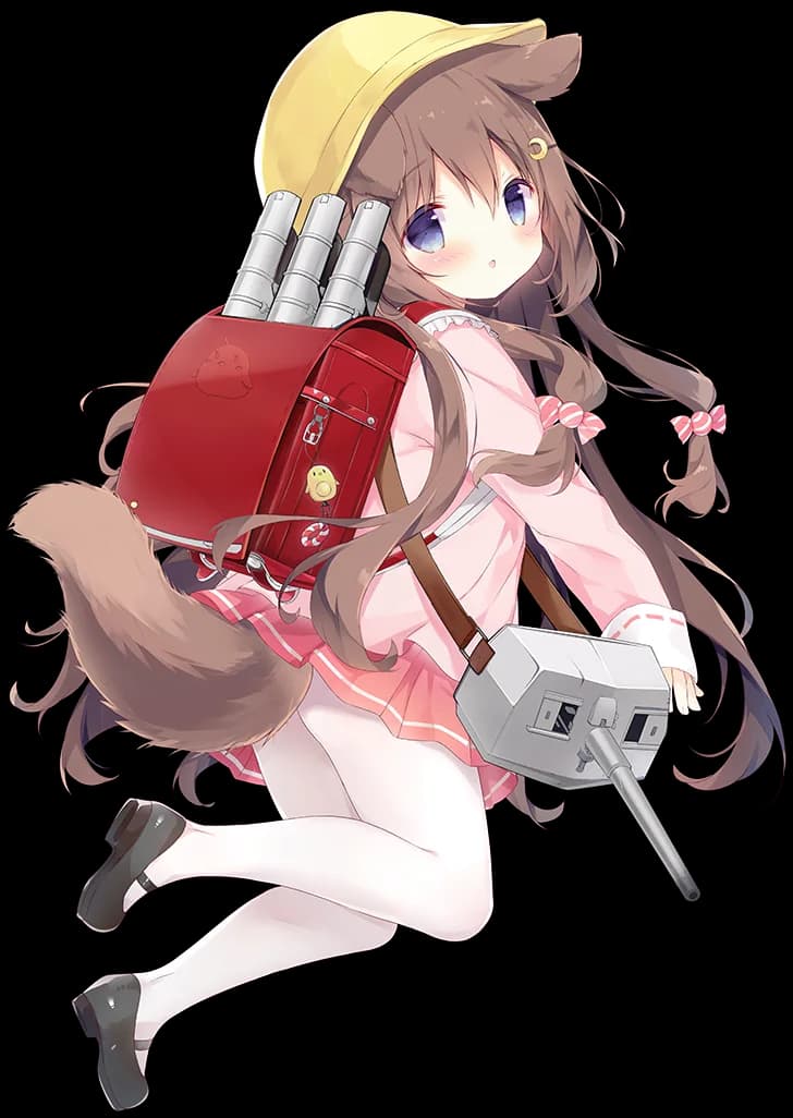 Fumizuki