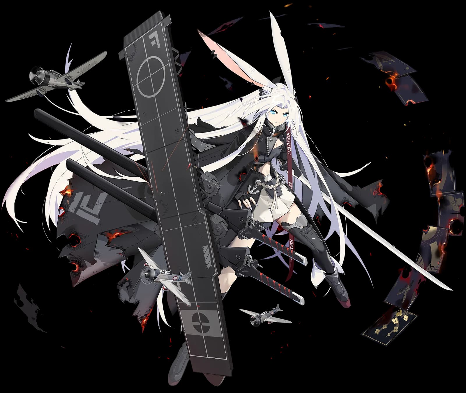 Hiryuu