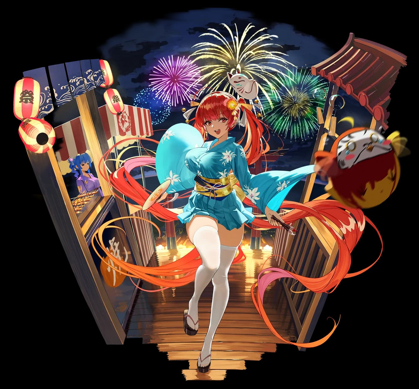 Honolulu